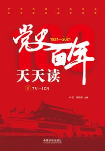 洪荒：重生孔宣，弟弟大鹏太强了