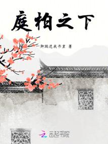 宠妻无度之邪帝的专宠魔后