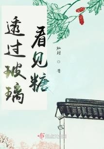 我们自己
