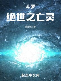 笨蛋与坏蛋