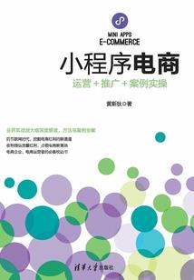 我是国服第一