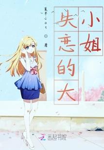灭世神玄