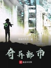 你站着我远远观望