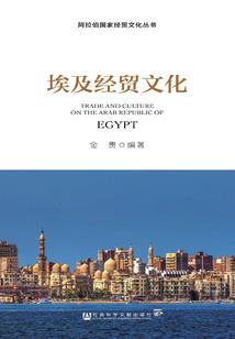 云海之约