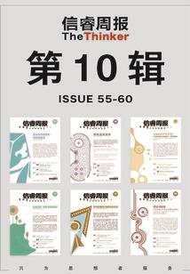凌世刀剑