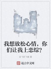 唯你不可