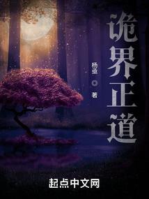 平凡的末世日子