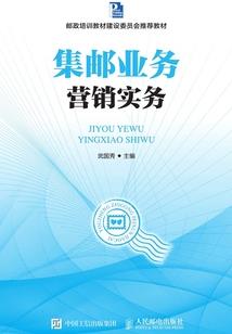 穿越之龙龙龙来了