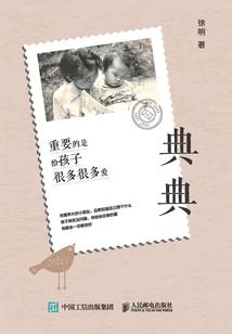 苏医生有点怪
