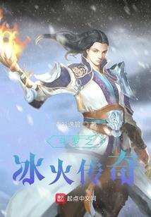 脱线公主与BOSS