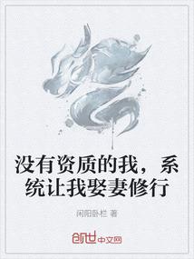 永不凋谢的银色百合