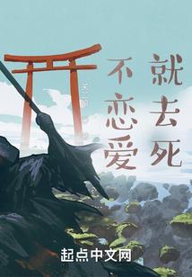 人上畅想