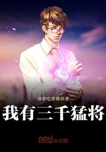 我与Ta的时间