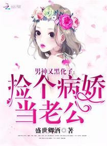 侠的国