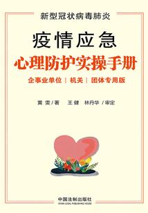 嗜血修罗魔