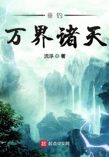 擦肩而后遇见你