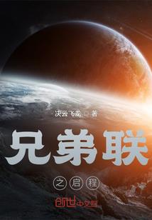 天人在都市