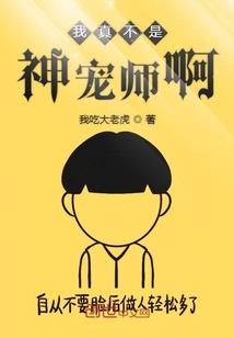 君心为饵