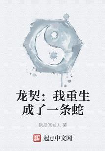 黑暗古纪元