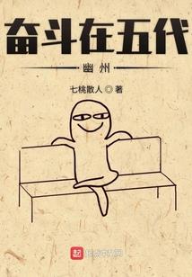 涅磐经
