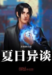 一世潇湘