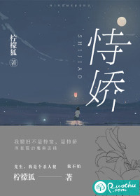 他游记