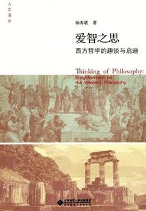 破灭劫帝