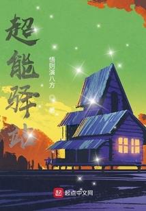武杀道