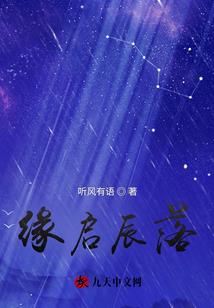 万物源头
