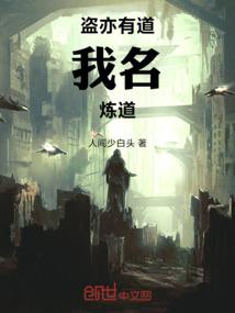 易安词传
