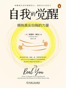 青春，秘密