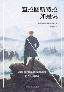 极品大神来异界
