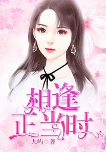 娱乐女神