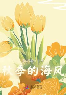 老师再见老师你好