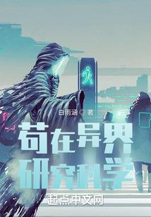 澈墨华年