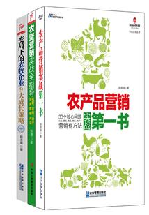 千古妖帝