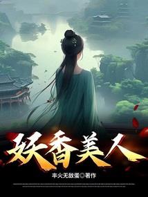 重生之国民男神求别撩