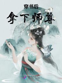 坎特拉之颠