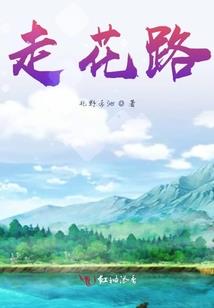 有凤南来