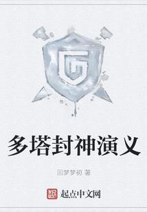 情系姐妹花