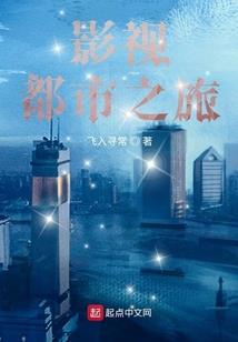 吾为绝巅
