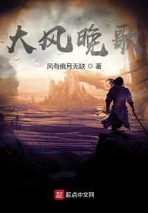 修成天道