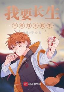 命运让我们相遇