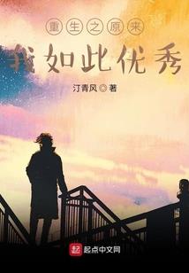我的明星女神