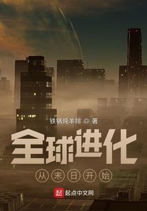 大西编年