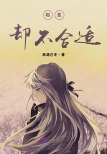 王者荣耀之道仙
