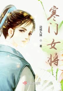 人生逃兵