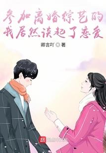 斗罗大陆之我有无限武魂