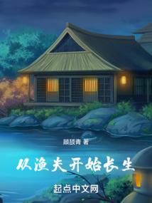重生之娇妻攻心计