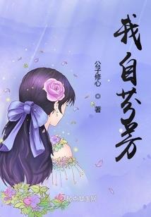 赤色左瞳